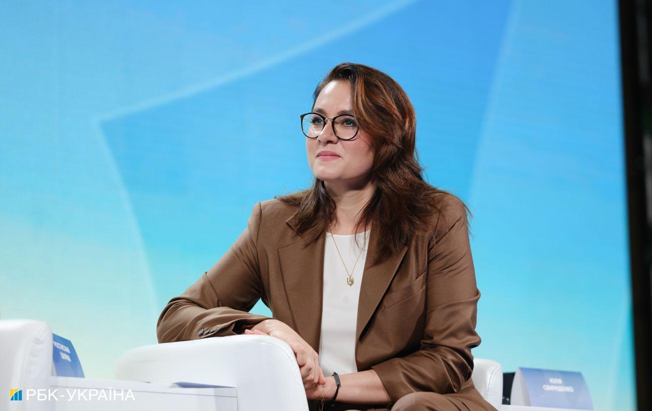  ������� �������� �������� ��������� 2029 ��������� �������������� ����������� 