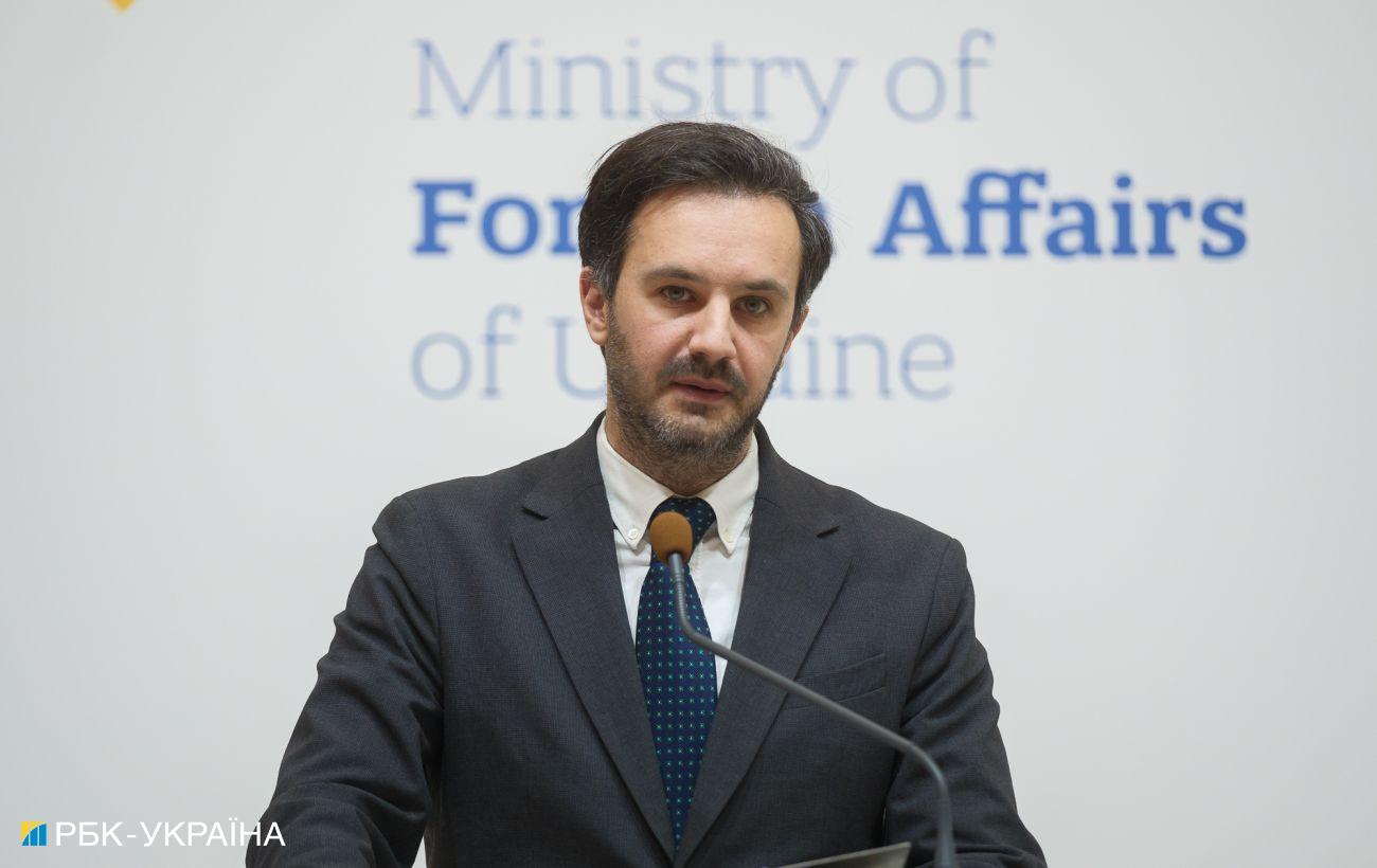 ����: rbc.ua