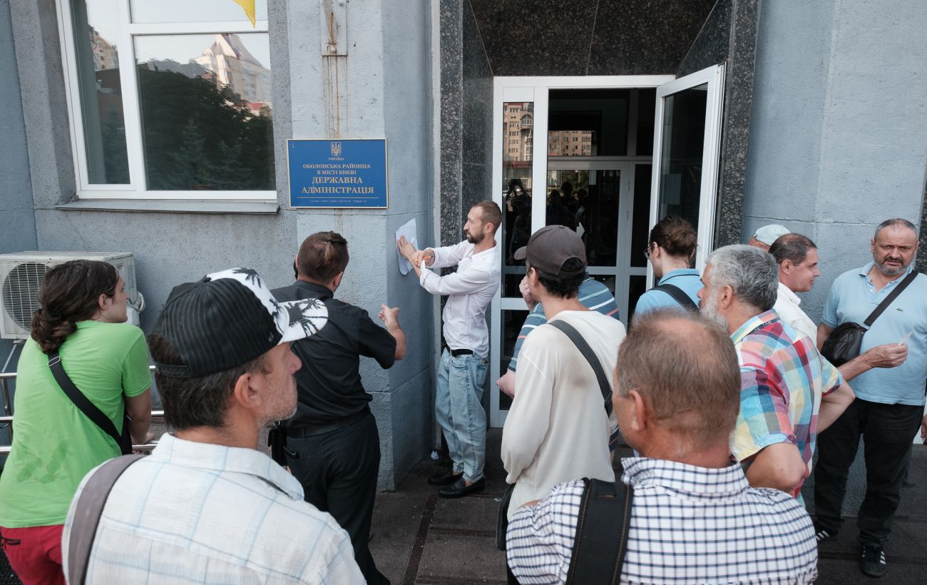  ����������� ������ �������� ������ �������� ���������������� ������-������� ���������� 