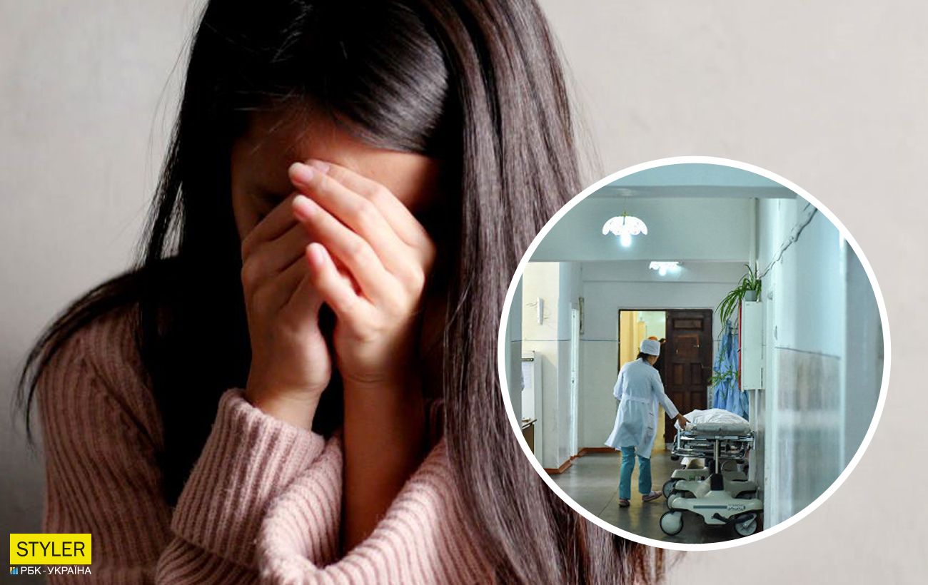 ����: rbc.ua