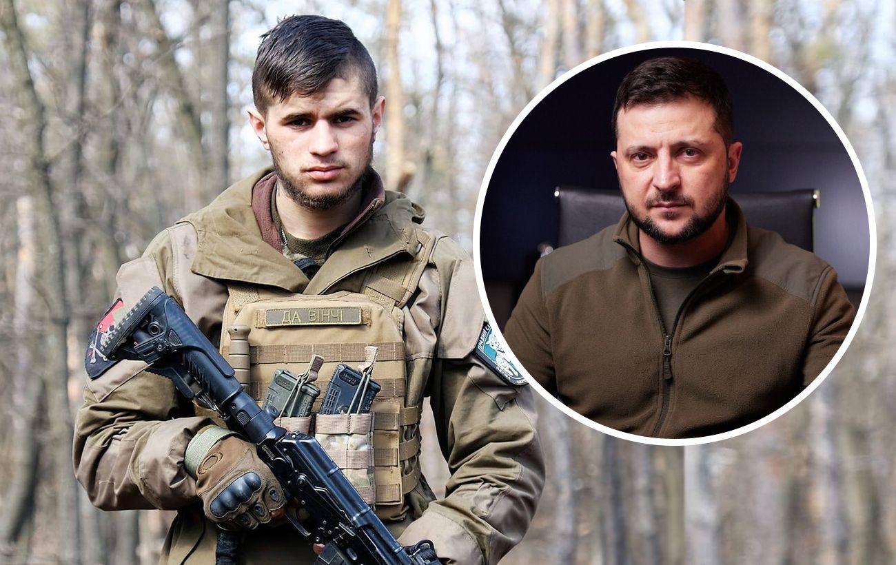 ����: rbc.ua