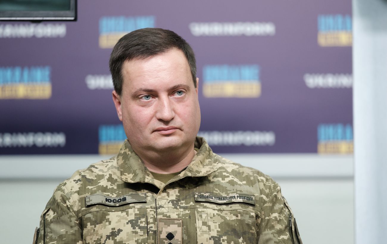 ����: rbc.ua