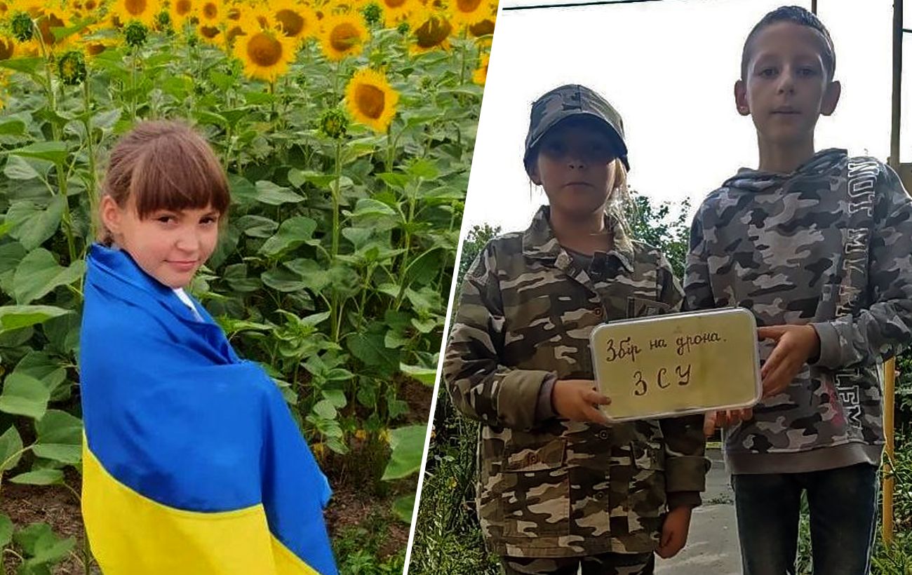  ��� ������� ������� armyinform ������ ������ ������������ ���� 