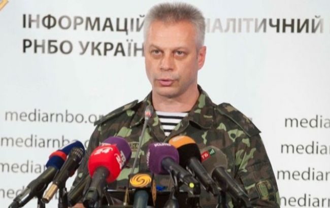 В зоні АТО за добу поранено 11 українських військових, загиблих немає - АПУ