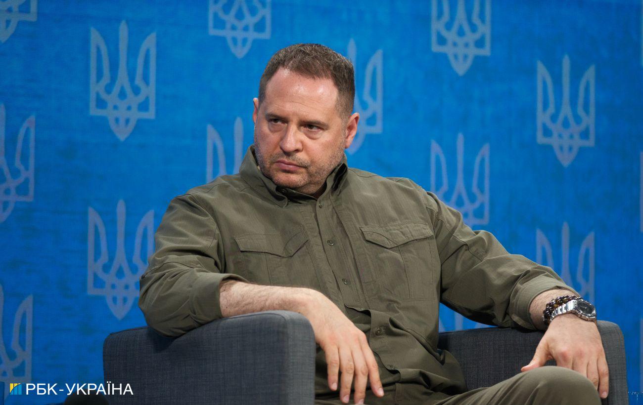 ����: rbc.ua