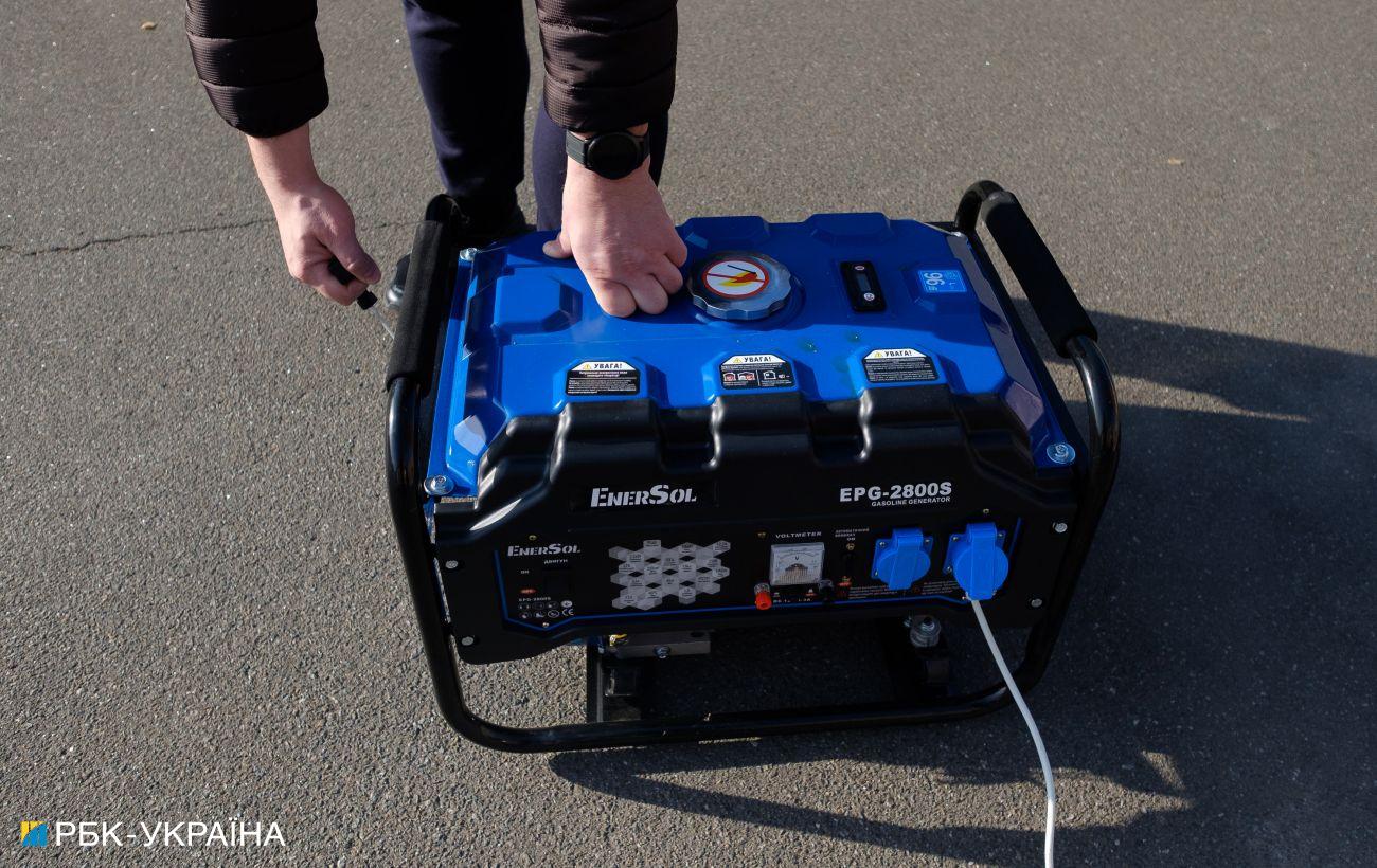 ����: rbc.ua