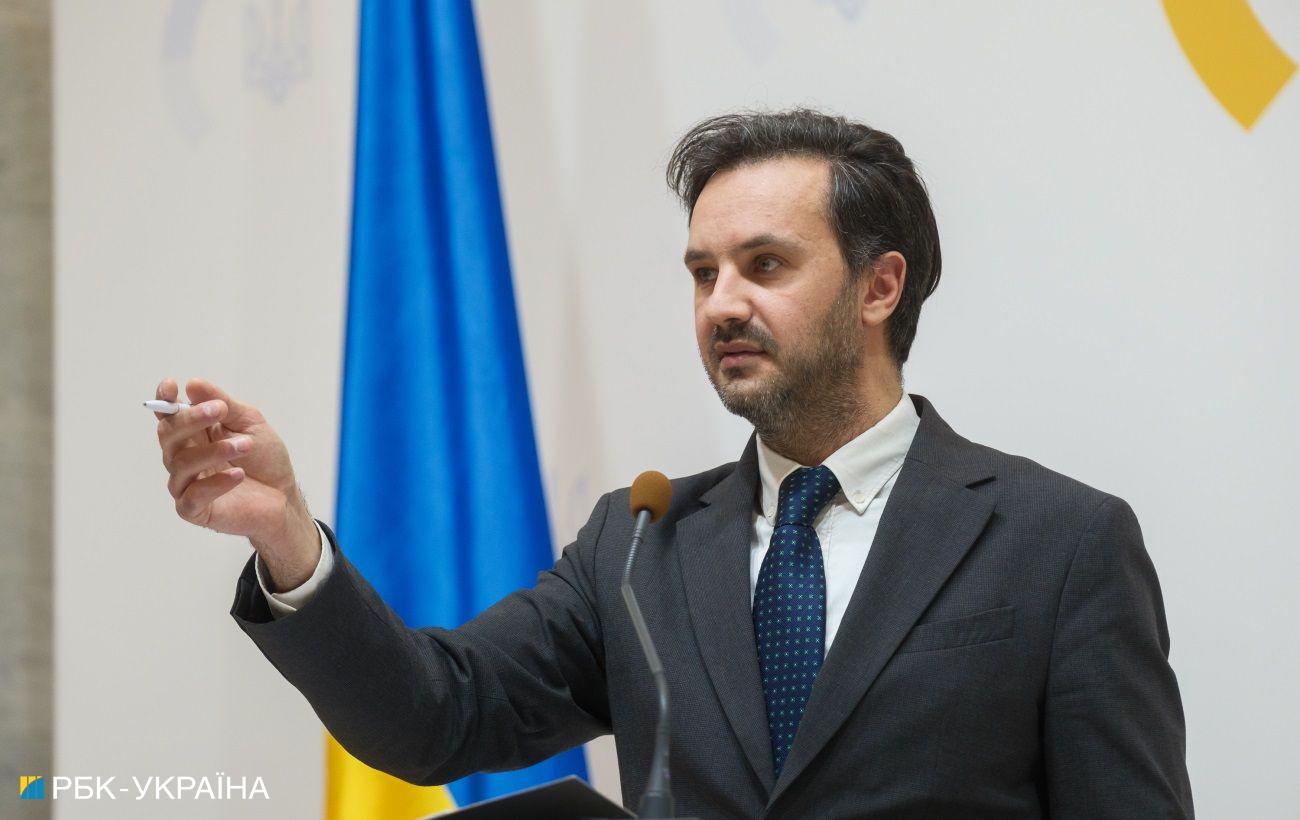 ����: rbc.ua