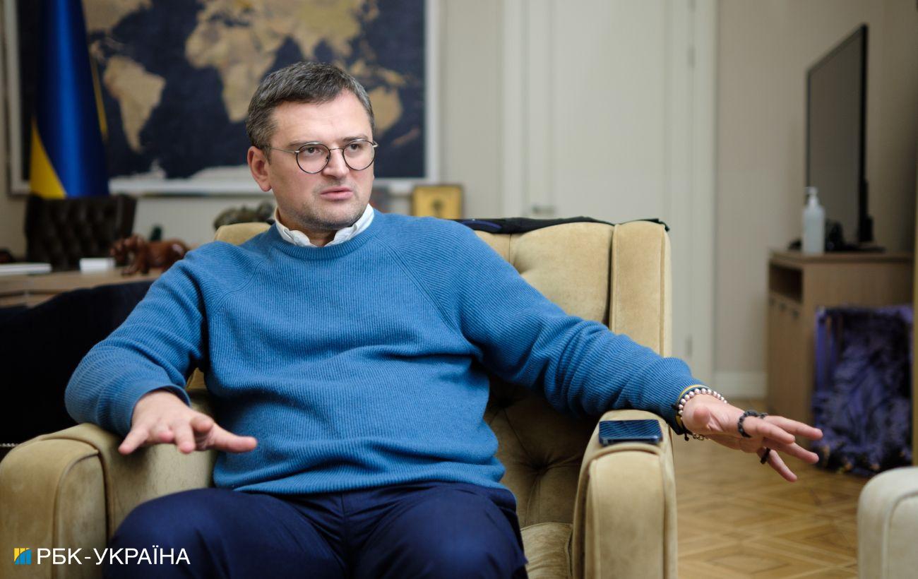 ����: rbc.ua