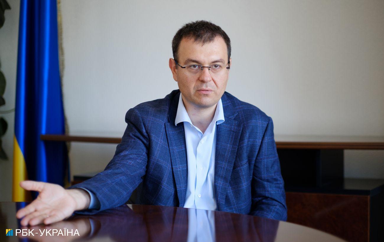 ����: rbc.ua