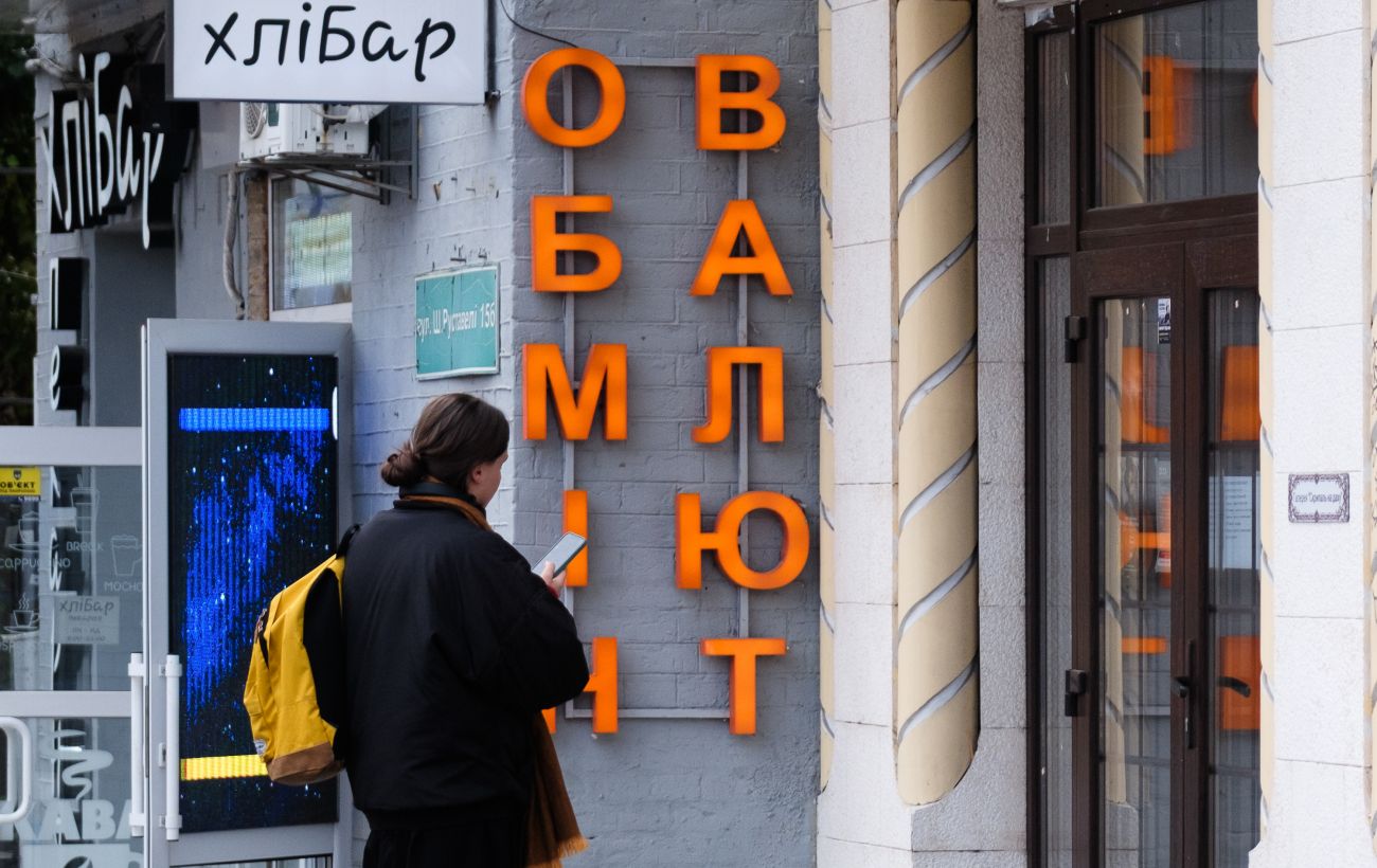 ����: rbc.ua