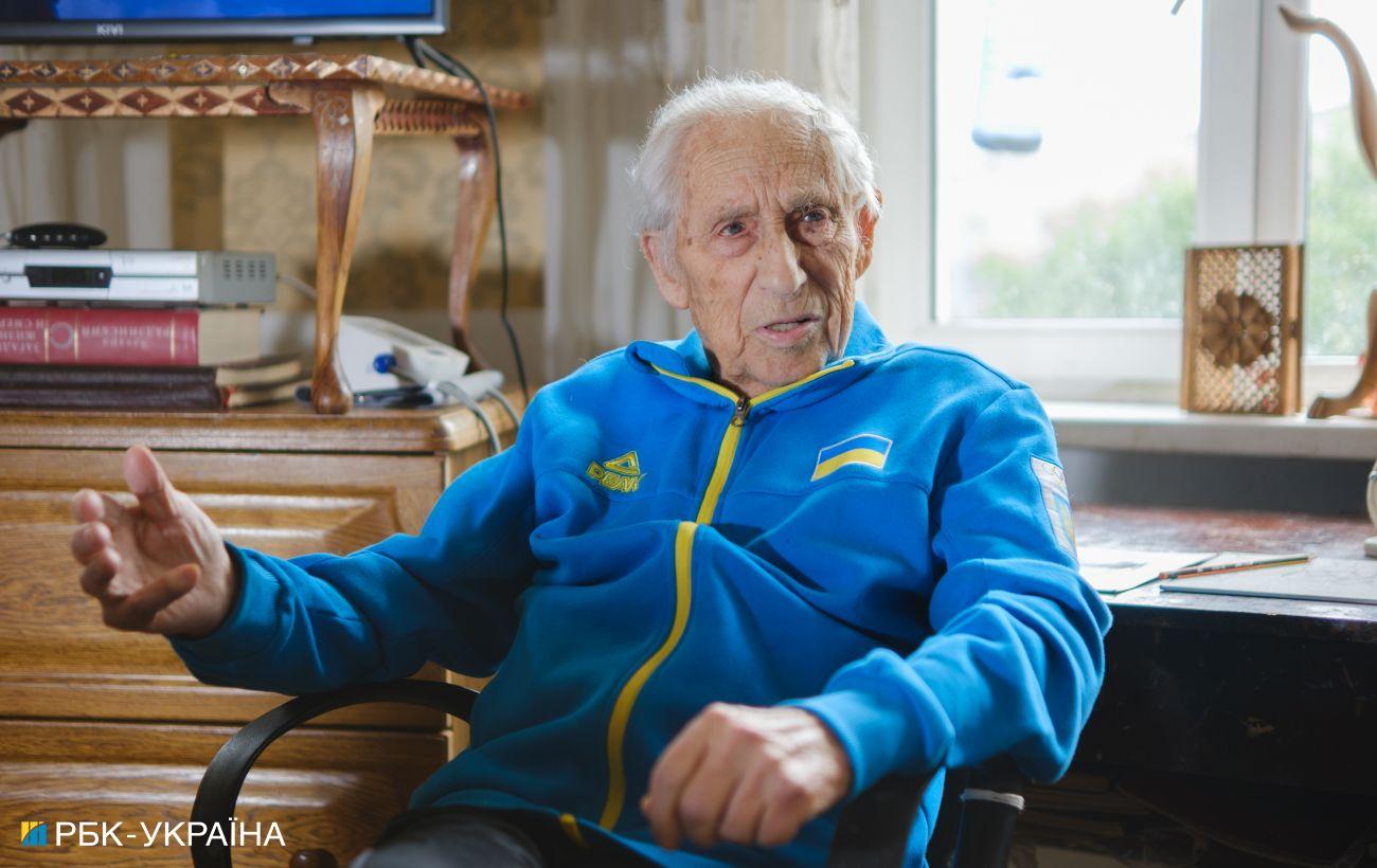  ���� ����� ������������ ����� ����� ������� ������� �������� 