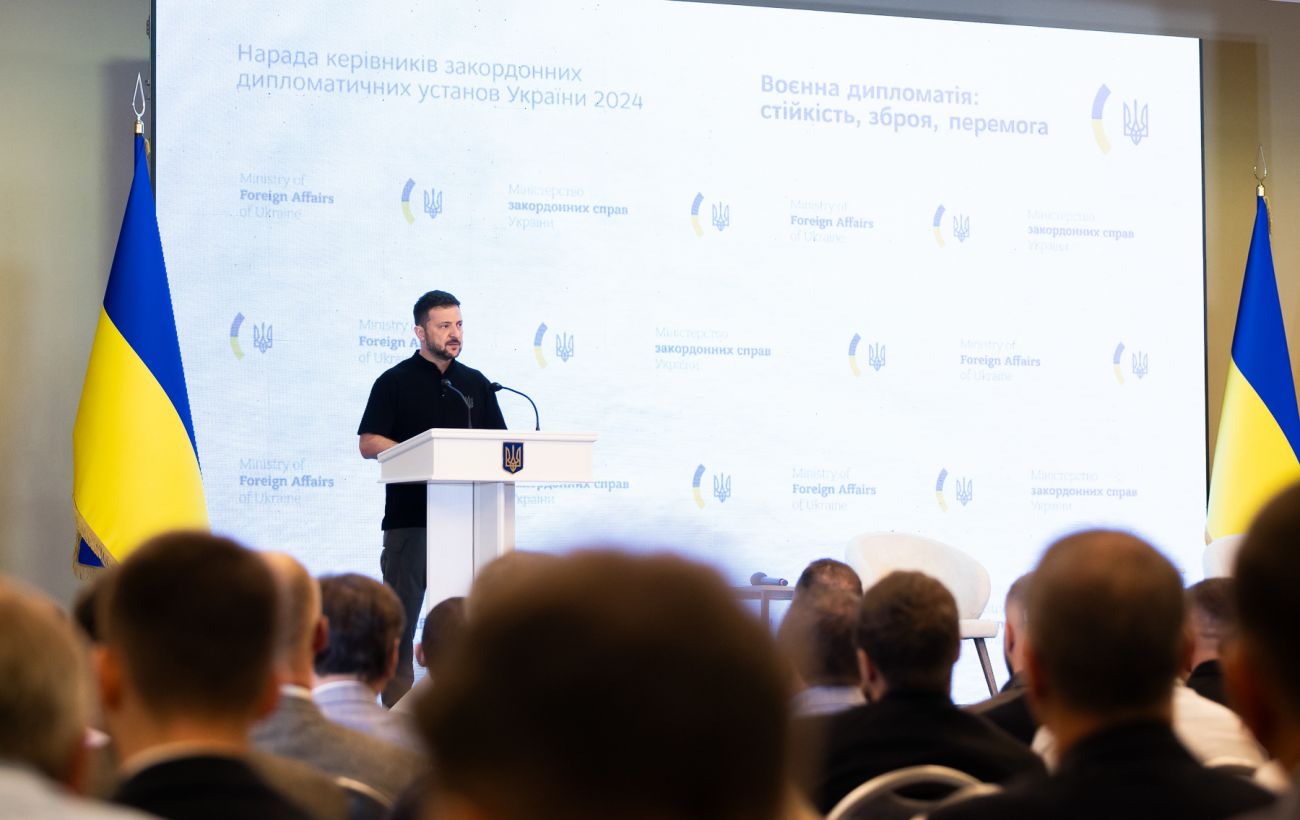 ����: rbc.ua