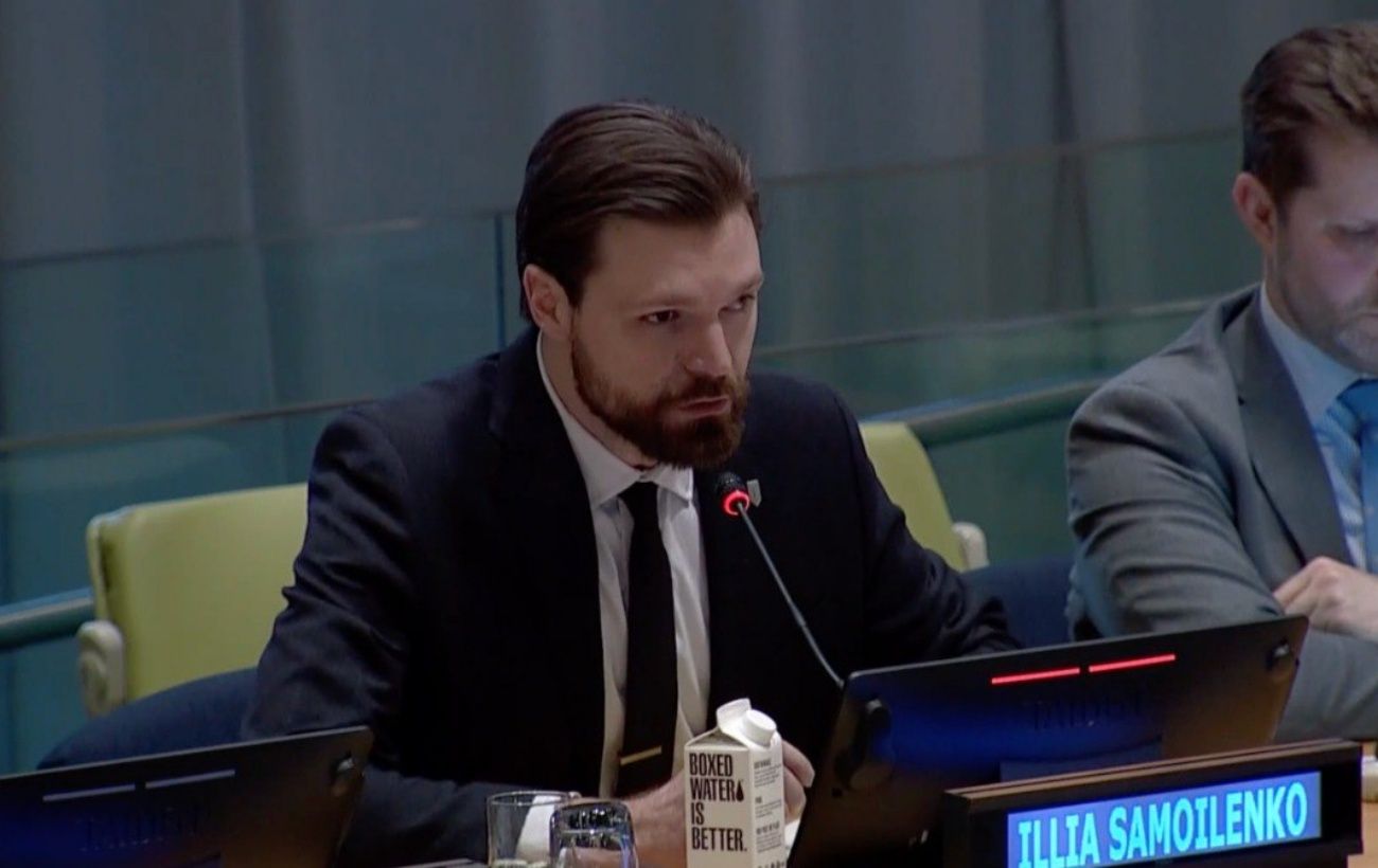  ��� ������������� ����� ���������������� 