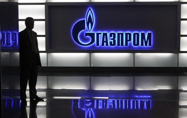 "Газпром" распродаст активы под давлением ЕС