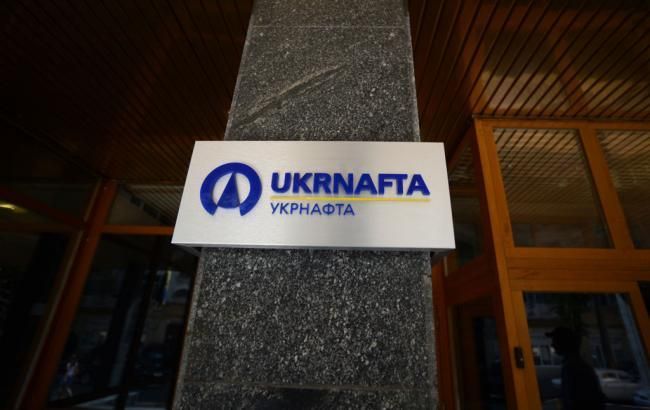 Засідання наглядової ради "Укрнафти" призначено на 28 вересня