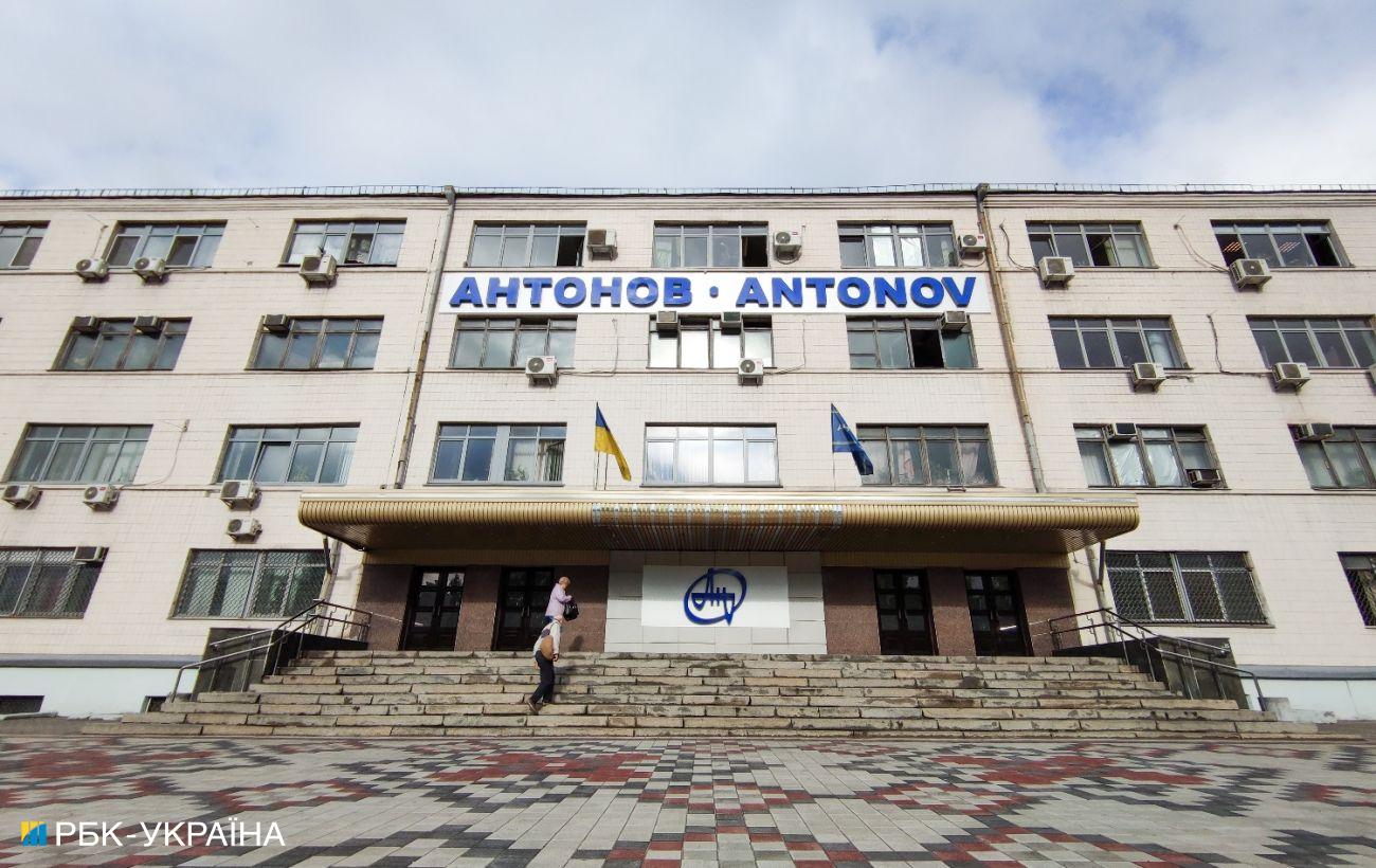 ����: rbc.ua