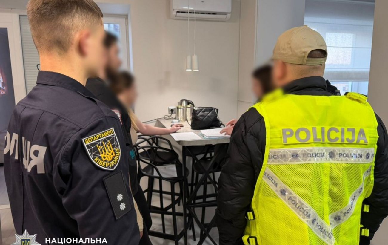  ����������� ����� ����-������� ���� ���� ������ �������������� ������� 