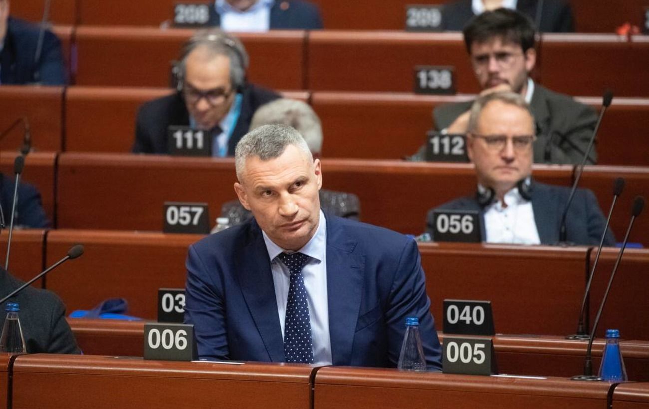 ����: rbc.ua