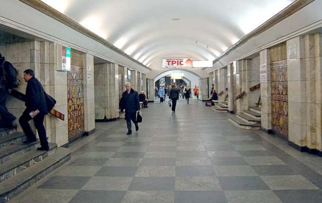 У Києві станція метро "Хрещатик" закрита через повідомлення про мінування