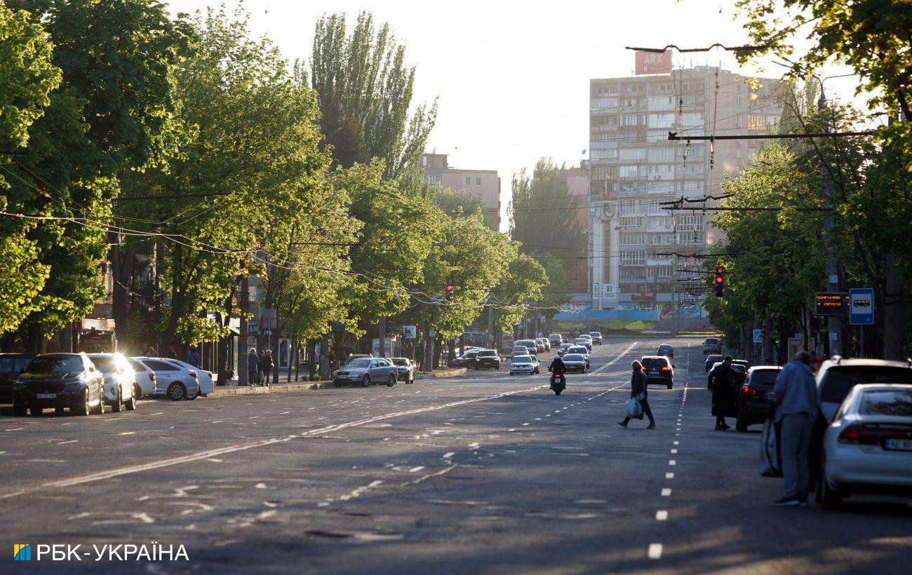 ����: rbc.ua