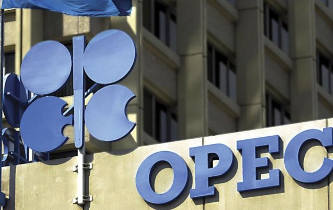 ОПЕК відклала рішення щодо квот на видобуток нафти на 2016