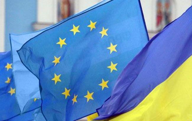 Саміт Україна-ЄС відбудеться в Києві 27 квітня