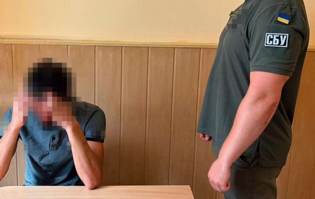 ����: rbc.ua