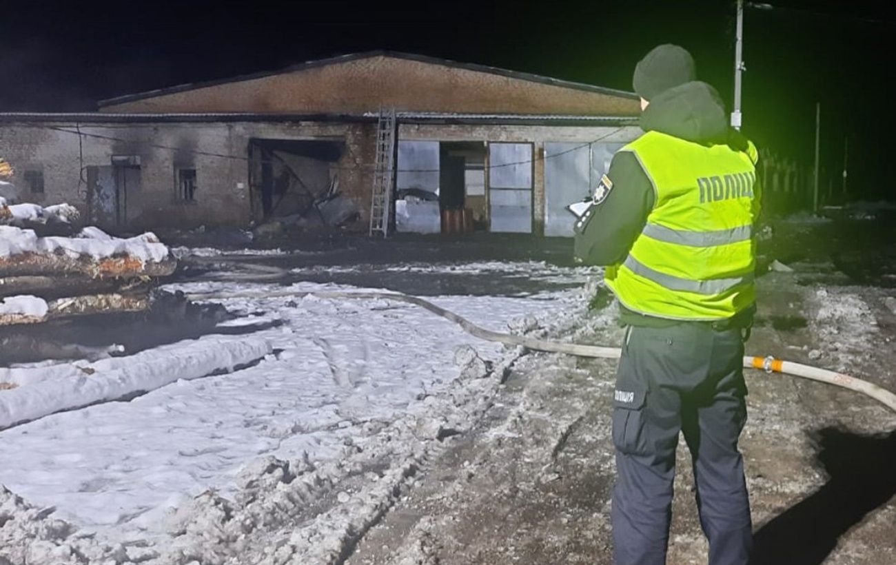 ����: rbc.ua