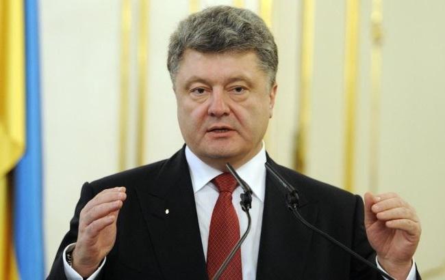 Порошенко заявив про початок відведення озброєнь на Донбасі 3 жовтня