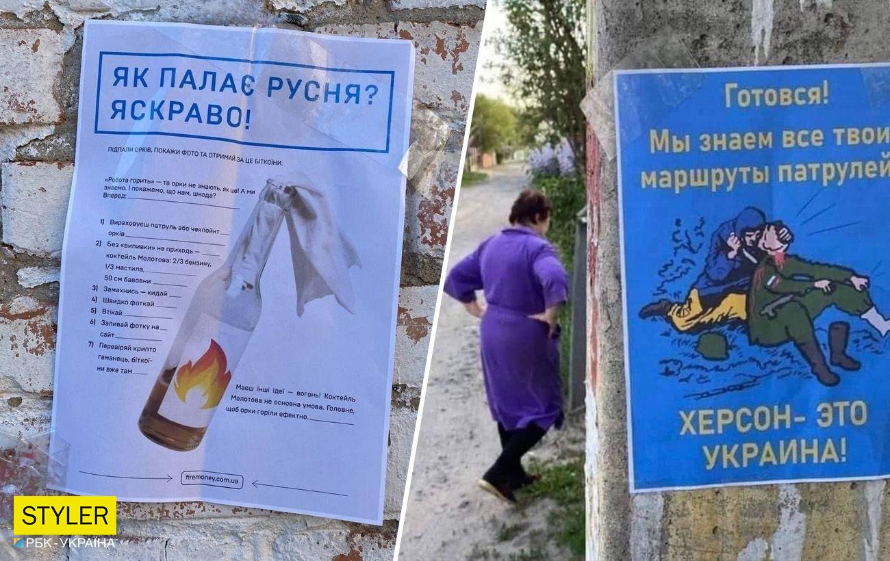  ���������� ����������� ������ ���������� ������� gerashchenko pravda ���������� 