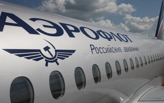 ВАСУ скасував штрафи для російського "Аерофлоту" за польоти у Крим