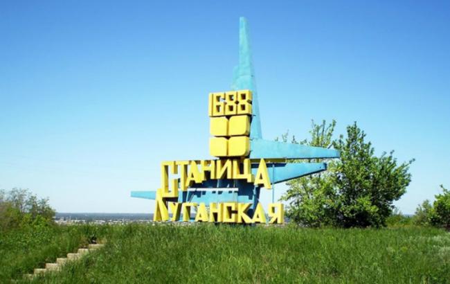 Обстріл Станиці Луганській: убитий 1 військовий і поранений 1 мирний житель