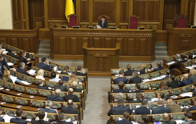 Рада визнала факт збройної агресії РФ проти України