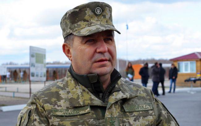 Україна, Польща і Литва підписали техугода про спільну військовій бригаді
