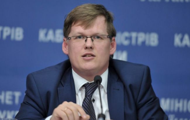 Розенко звільнив всіх керівників Держслужби зайнятості