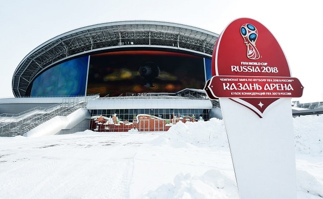 Казань Арена