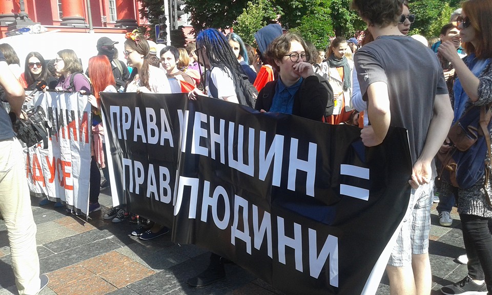 В Киеве перед началом Марша равенства произошла провокация