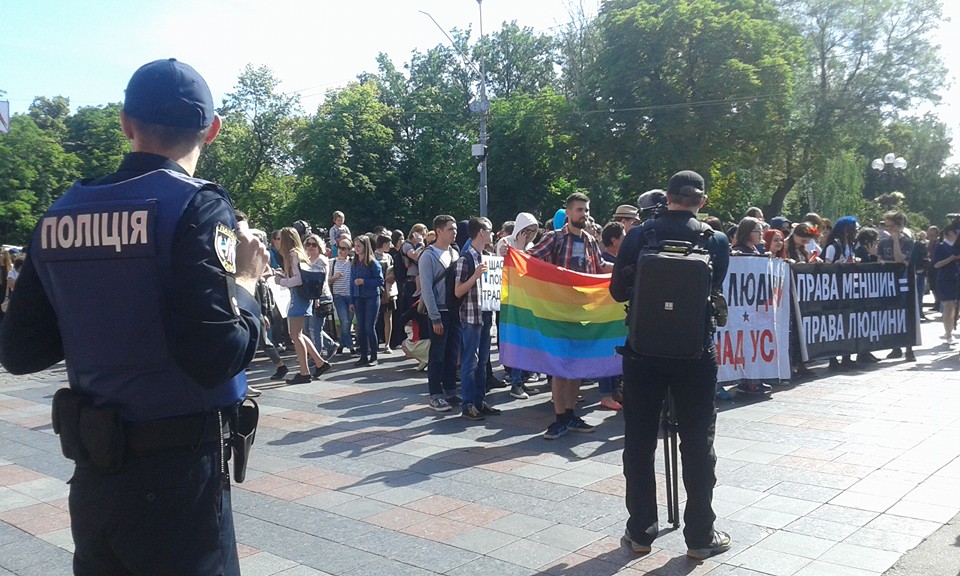 Марш рівності у Києві пройшов без значних подій