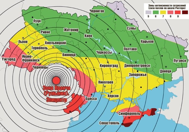  эпицентр землетрясения на карте сейсмической активности Украины