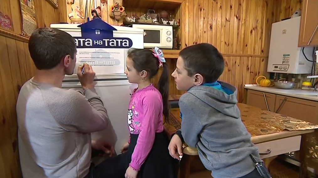 Хата на тата 2018: 7 сезон 2 выпуск смотреть онлайн