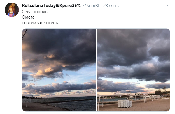 Бархатный сезон в разгаре! Сеть насмешили туристы на крымских пляжах