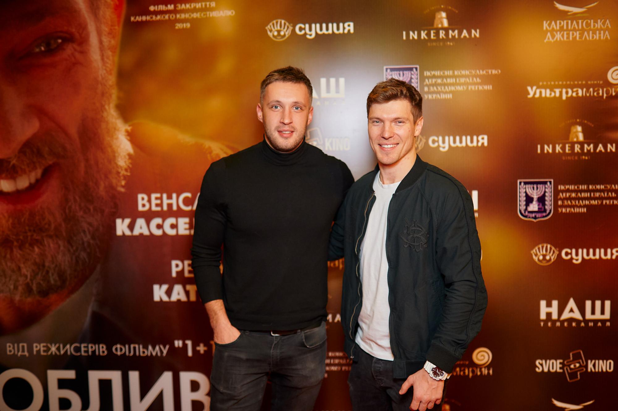 Василь Вірастюк, Марія Бурмака, VIVIENNE MORT на прем'єрі фільму «Особливі» з Венсаном Касселем у головній ролі