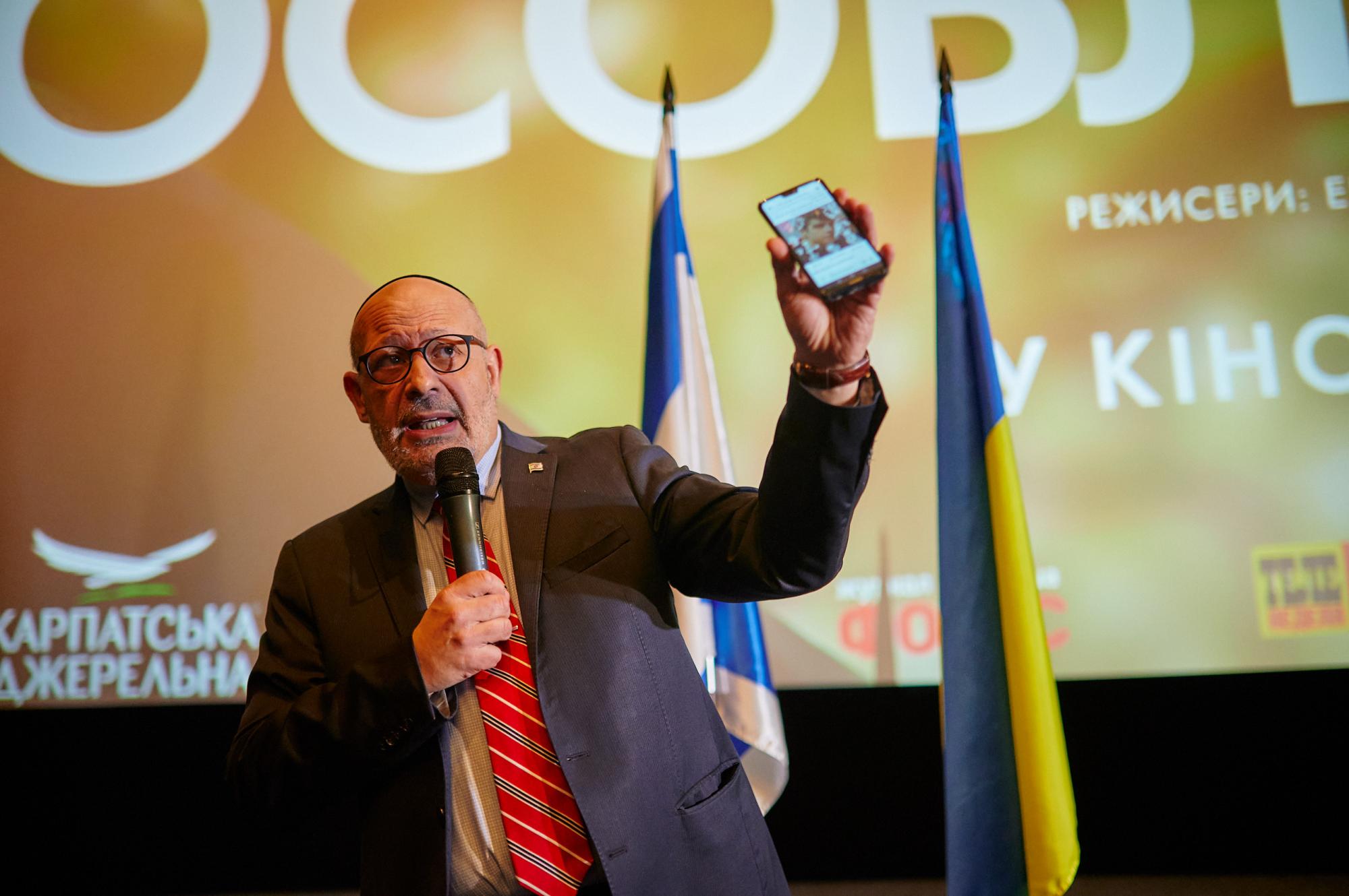 Василь Вірастюк, Марія Бурмака, VIVIENNE MORT на прем'єрі фільму «Особливі» з Венсаном Касселем у головній ролі