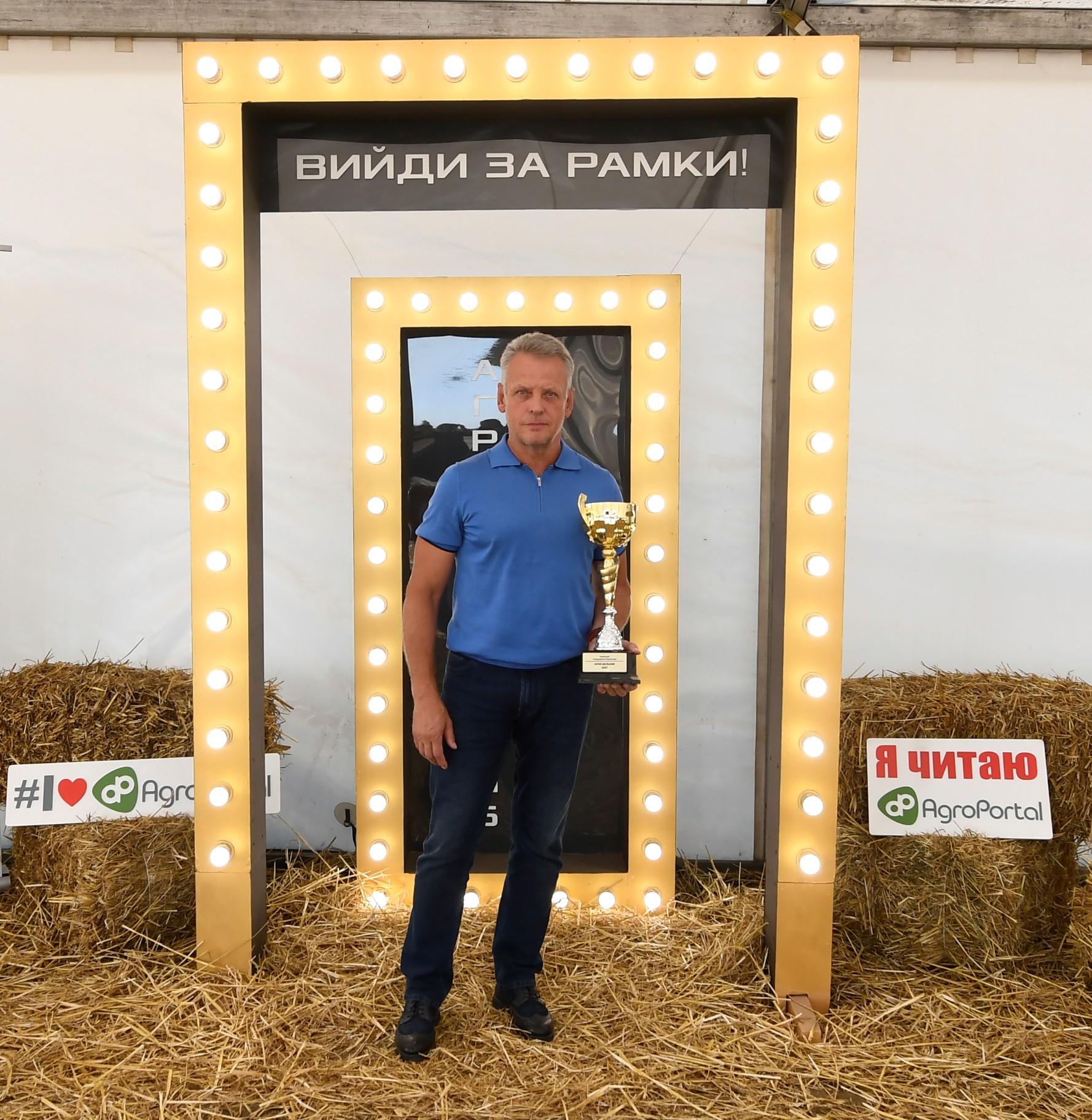 У МХП розповіли про перемогу в номінаціях премії &quot;Агро Champions 2019&quot;