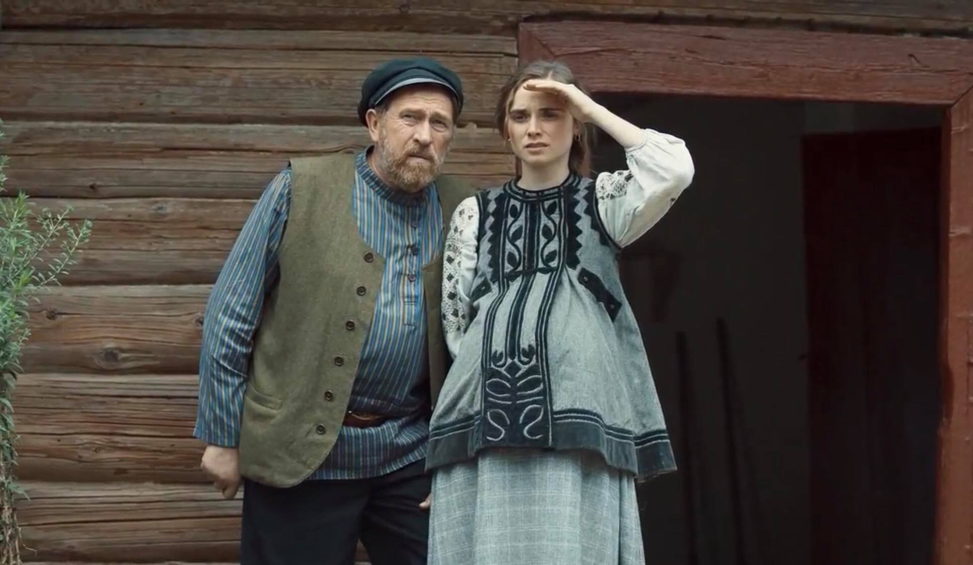 Стала известна дата выхода эпохального сериала &quot;Сага&quot;: он о жизни почти каждого из нас