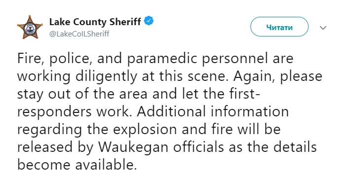 В США произошел взрыв на химическом заводе