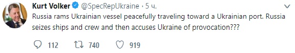 Росія атакувала українські ВМС: усі подробиці
