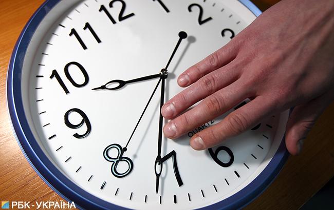 Підсумки дня: 26 жовтня