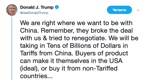 Переговори США і Китаю по торговій угоді зайшли в глухий кут, - Білий дім