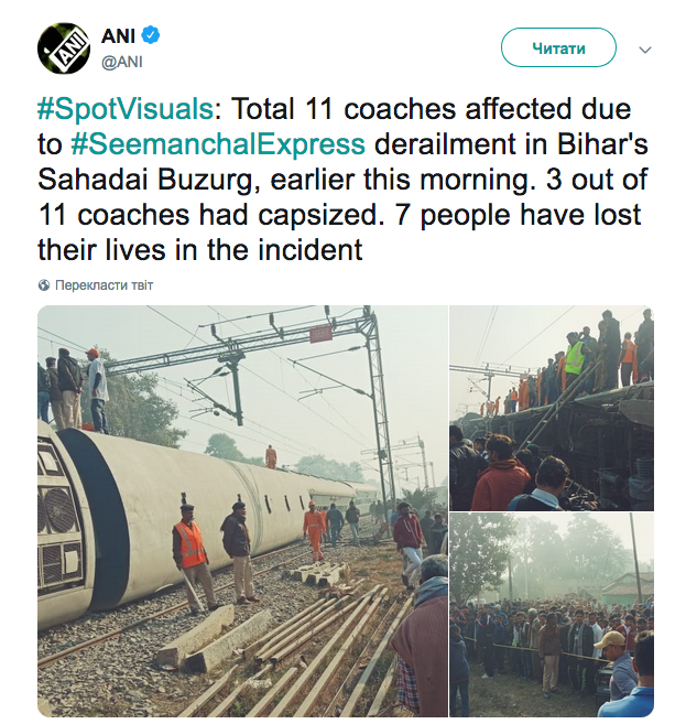 В Індії потяг зійшов з рейок, є загиблі